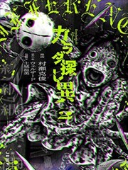 咫尺之间壁纸5